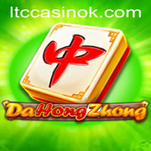 Exploring DaHongZhong: A Comprehensive Guide to This Casino Game